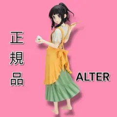 2025年最新】氷菓 千反田える 1/8の人気アイテム - メルカリ