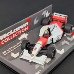2026年最新】43 マクラーレン mp4-8 セナの人気アイテム - メルカリ