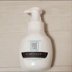 Beemeenee 泡で出てくるペット用シャンプー yeast 300ml - メルカリ