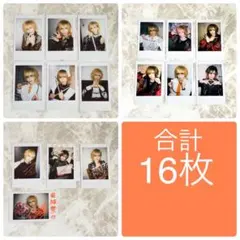深澤辰哉 184枚 セットSnow Man 公式写真 184枚 まとめ売り - メルカリ