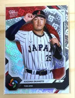 2026年 WBC【吉田正尚 JP10 パラレル】日本代表選手 カード1枚 - メルカリ
