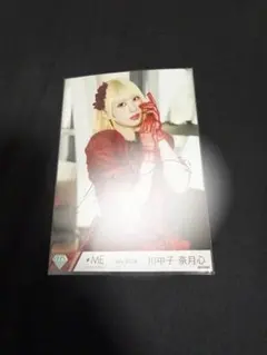♡≠ME 川中子奈月心 直筆サ 生写真 愛くださいませ ヨリ イラストあり