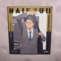 ハイキュー 赤葦京治 色紙