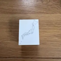 Item thumbnail for item 692d8d8c-ef7d-42ae-9db0-f419d410d8ac