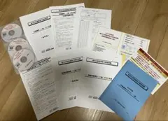 2026年最新】給与計算実務能力検定 1級 模擬の人気アイテム