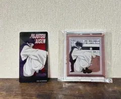 呪術廻戦 スタンド付きアクリルプレート ナムコキャンペーン 脹相 namco限定