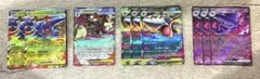 インフェルノX rrまとめ売り ポケモンカードゲーム