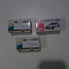 ヤマト運輸 비매품 ミニカークール宅急便 ハイブリッド車セット