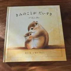 Item thumbnail for item cb3c61bd-4db7-4ae0-82e9-db2638b1e22e