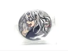 鬼滅の刃 全集中展 幕間画 缶バッジ 刀鍛冶の里編 柱稽古編 宇髄天元