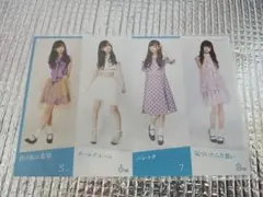 長州人様 リクエスト 3点 まとめ商品