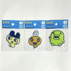 たまごっち パイルワッペン ワッペンシール 平成女児 シール シール交換 新品