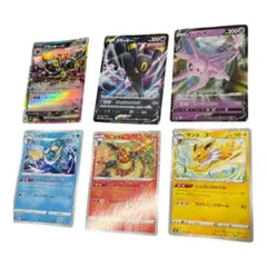 ポケモンカード ブイズまとめ売り 6枚