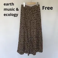 earth アース　フレアロングスカート　小花柄　ブラウン　ガーリー　フェミニン