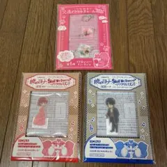 Item thumbnail for item d66e2c1f-e099-421c-9238-ac845e7106fa