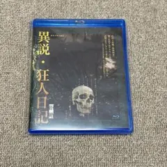 Item thumbnail for item 7f6ebbc6-1e0f-46aa-bd9b-9a1cc6da37aa