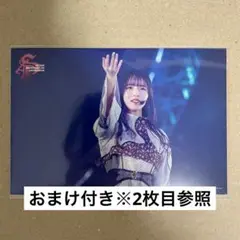 櫻坂46 中嶋優月 ポストカード4th ANNIVERSARY アニラ