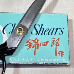 Item thumbnail for item 15a84114-1ba1-4ff6-b19d-d2a2b4de0d52