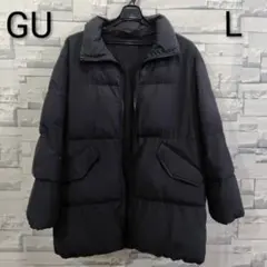 GU ジーユー ダウンジャケット 中綿 ダウン アウター ジャケット 黒 L