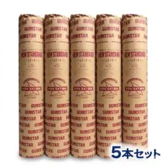 10本セット特価】GUMSTAR NEW STANDARD ルーフィング - メルカリ