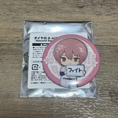 2026年最新】ダイヤのa 缶バッジ 小湊春市の人気アイテム - メルカリ