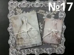№17《コラージュ素材》ヴィンテージドレス 32ピース