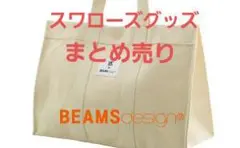 東京ヤクルトスワローズ 応援グッズ