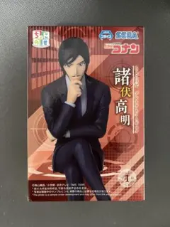 2025年最新】ちょこのせプレミアムフィギュア 諸伏高明の人気アイテム