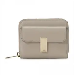 BALLY 二つ折り財布 ベージュ maido-selection_308-025