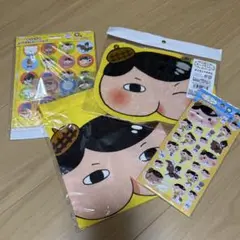 新品未開封 おしりたんてい グッズ4点セット