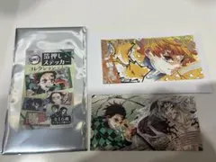 鬼滅の刃 ジャンプショップ 箔押しステッカーコレクション 我妻善逸
