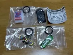 コンプ 仮面ライダーシリーズ めじるしアクセサリーBEST 4種 セット