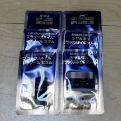 Item thumbnail for item e149badb-cc3b-4421-a4d6-a2023850e92c