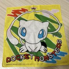 2025年最新】ポケモンレトロの人気アイテム - メルカリ