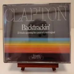 エリック・クラプトン BACKTRACKIN' ベストアルバム 2枚組