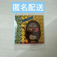 エリザベス様 リクエスト 2点 まとめ商品 エリザベス様 リクエスト 2点 まとめ商品 - メルカリ