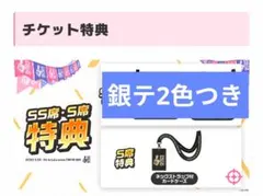 Item thumbnail for item 77ab975d-03dc-4239-a941-3d98a5c092d8