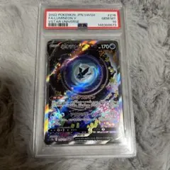 PSA10】ネオラントV SAR 216/172 S12a - メルカリ