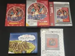 ポケットモンスター 青 ダウンロードカード特別版 チラシ付き - メルカリ