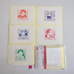 ⑤本好きの下剋上 スタンプ全5種のサムネイル