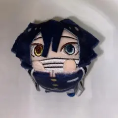 鬼滅の刃 もちころりんマスコット  伊黒小芭内