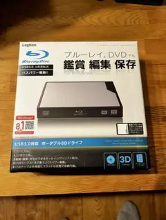 Logitec ブルーレイディスクドライブ　LBD-PMG6U3VSV