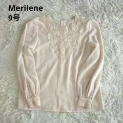 Merilene　ピンクベージュ　ビーズ　装飾　刺繍　ブラウス　【9】のサムネイル