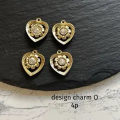 design charm O