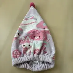 Bonbonribbon ヘアドライタオル キャップ