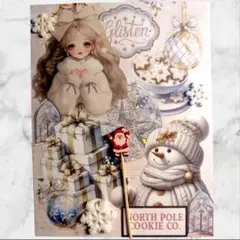 おすそ分けファイル 雑貨