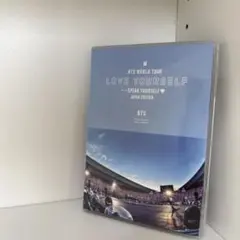 BTS WORLD TOUR LOVEYOURSELF JAPANEDITION