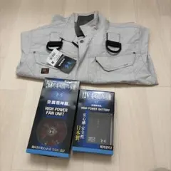 Snap-on スナップオン 空調服 黒/グレー LL - メルカリ