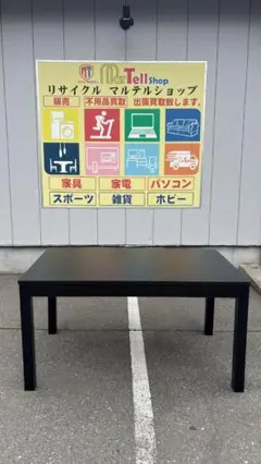美品 IKEA BJURSTA 廃盤 ダイニング テーブル 伸縮式 ナチュラル②