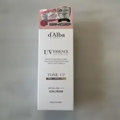 新品未開封　ダルバ d'Alba トーンアップサンクリーム ピンク 化粧下地